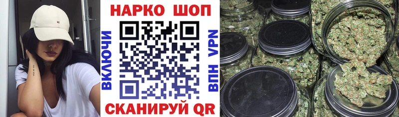 Купить наркотики Вологда Бошки Шишки  А ПВП  Псилоцибиновые грибы  Меф  Гашиш  ссылка на мегу зеркало  АМФЕТАМИН 