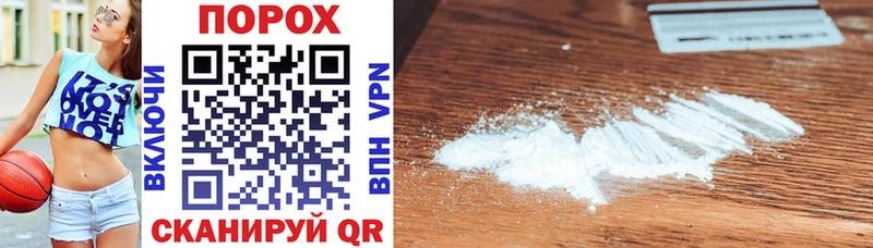 Amphetamine 97%  Вологда 
