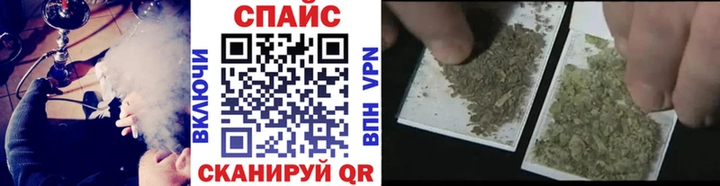 Бутират BDO Вологда