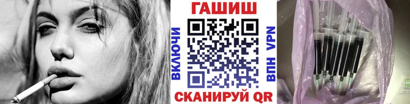 сколько стоит  Вологда  Гашиш индика сатива 