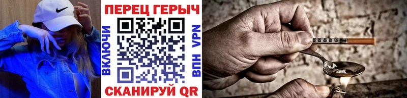 хочу   Вологда  ссылка на мегу ONION  Героин белый 