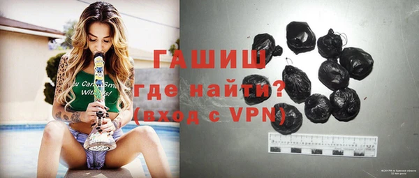 круглые Зеленокумск