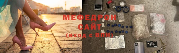 круглые Зеленокумск