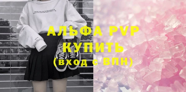 ECSTASY Зеленодольск