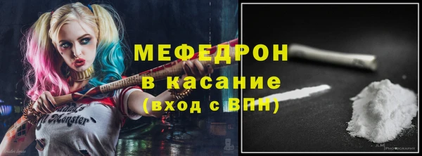 ECSTASY Зеленодольск