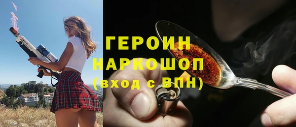 круглые Зеленокумск