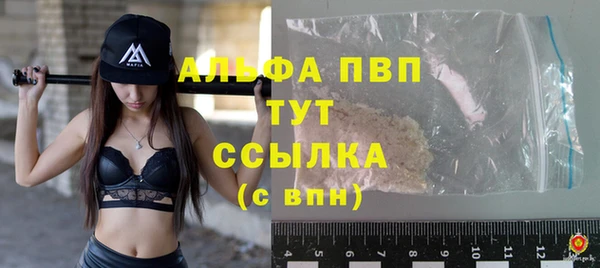 ECSTASY Зеленодольск