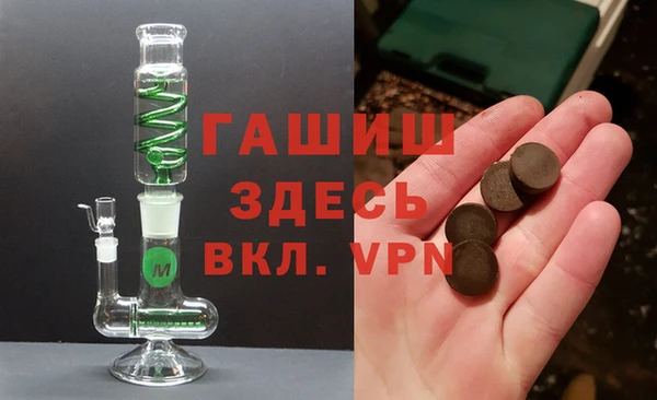 ECSTASY Зеленодольск