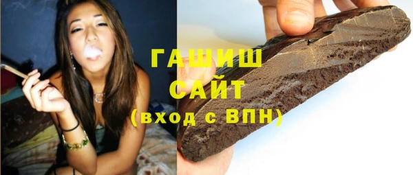 ECSTASY Зеленодольск