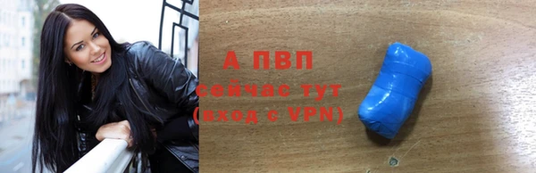 круглые Зеленокумск