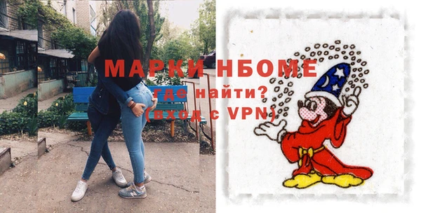 круглые Зеленокумск
