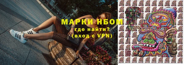 круглые Зеленокумск