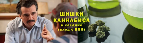 круглые Зеленокумск