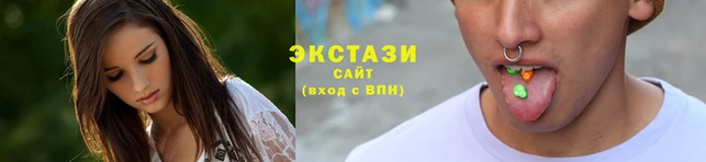 синтетический гашиш Зерноград