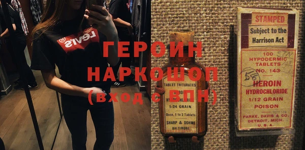 круглые Зеленокумск