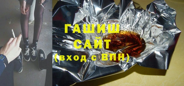 ECSTASY Зеленодольск
