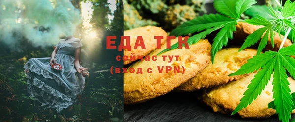 круглые Зеленокумск