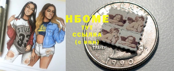 ECSTASY Зеленодольск