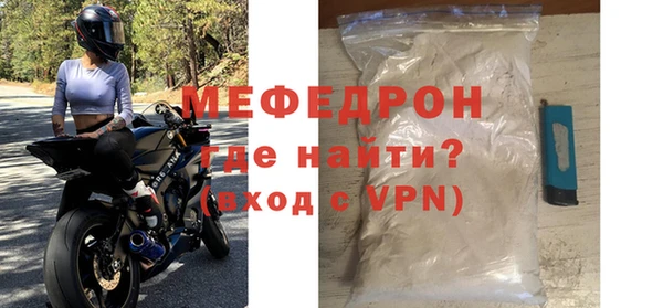круглые Зеленокумск