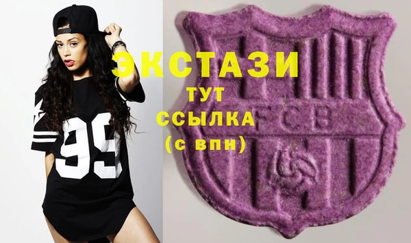круглые Зеленокумск