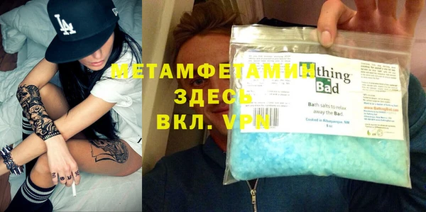 круглые Зеленокумск