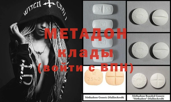 круглые Зеленокумск