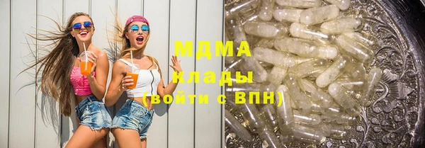 ECSTASY Зеленодольск