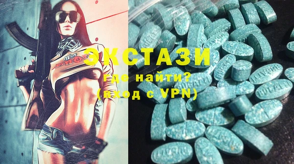 наркотики Краснотурьинск