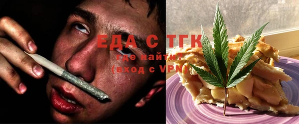 ECSTASY Зеленодольск