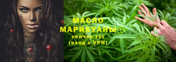 гашик Киренск