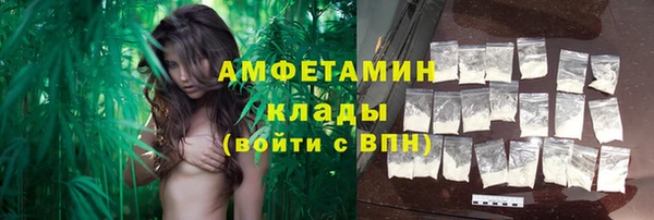 ECSTASY Зеленодольск