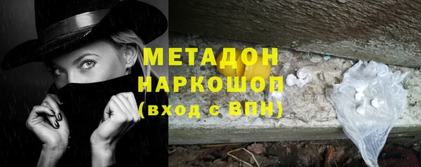 круглые Зеленокумск