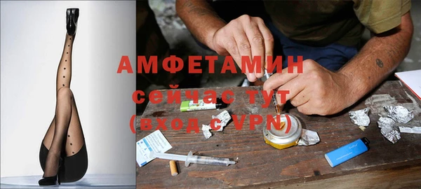 ECSTASY Зеленодольск