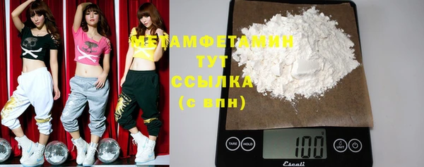 круглые Зеленокумск