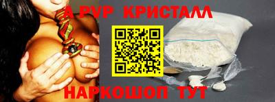 каннабис Моздок