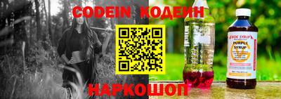 каннабис Моздок