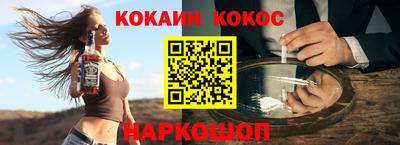 каннабис Моздок
