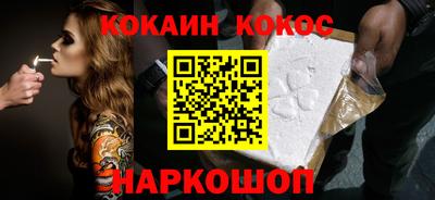 амфетамин Можга
