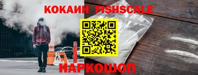 амфетамин Можга