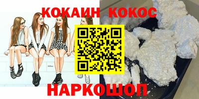 амфетамин Можга