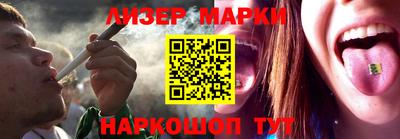 амфетамин Можга