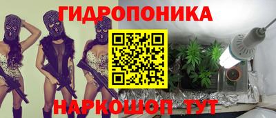 амфетамин Можга