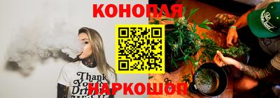 амфетамин Можга