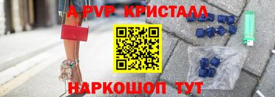 каннабис Моздок