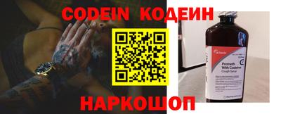амфетамин Можга