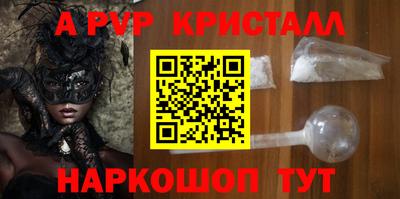 каннабис Моздок