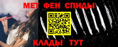 каннабис Моздок