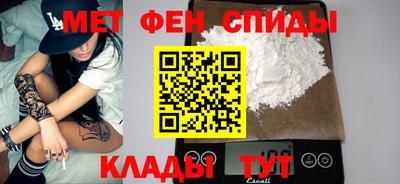 каннабис Моздок