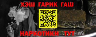 амфетамин Можга