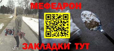 каннабис Моздок